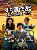 天天摸夜添狠狠添高